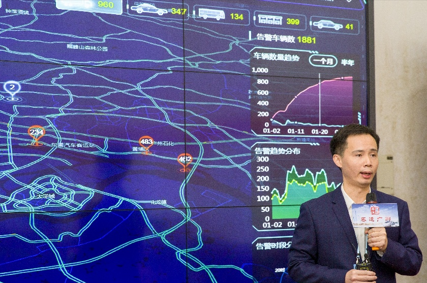 一眼看穿车辆伪装,广州上新全国首个人工智能视频综合分析平台