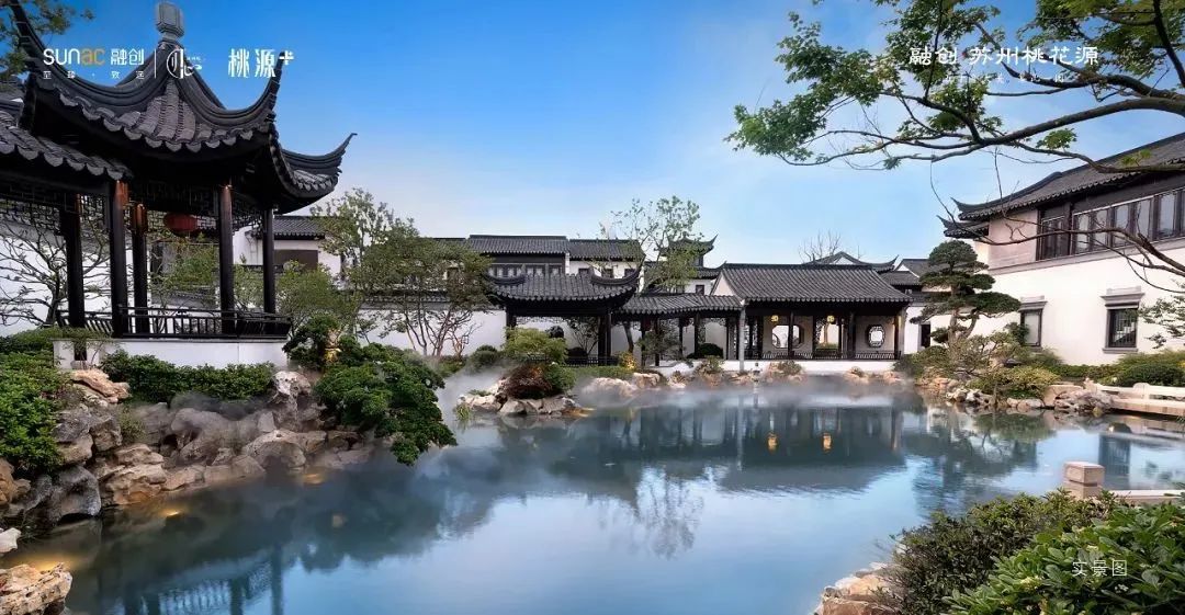 南京苏州杭州,做的湖景房有啥不一样