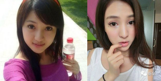 郭美美神了出狱后再次换头成嘟嘟嘴纯欲网红还顺便恋了个爱