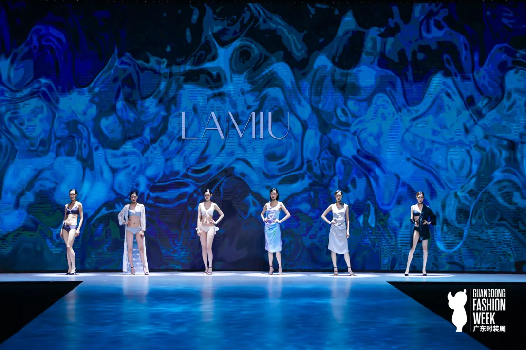 2021广东时装周-秋季秀场直击:lamiu兰缪内衣
