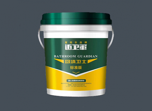 近卫军回填卫士开启回填新时代