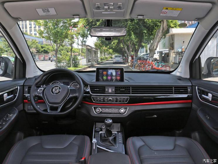 售719万元东风风行sx6新增车型上市