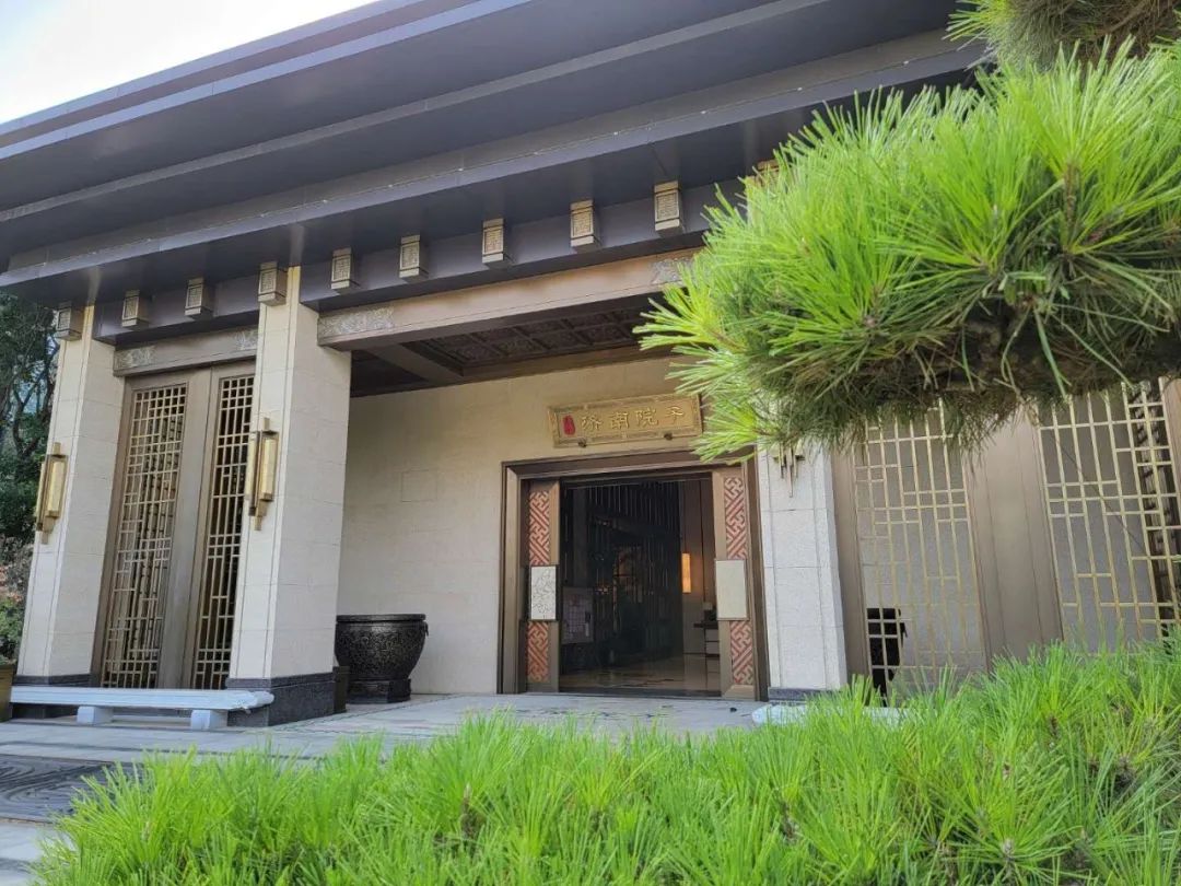 泰禾·济南院子实景图