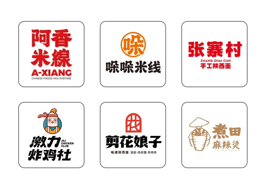 低价卖出高利润,这碗米线做了表率!