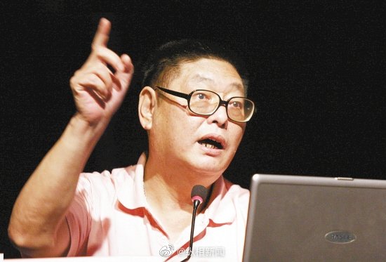 杨百万 东方网·纵相新闻官方微博 资料图