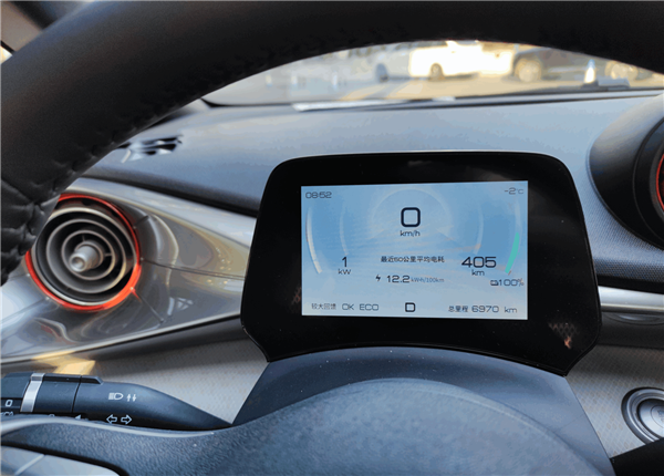 零下7℃的沈阳街头走一走 比亚迪海豚冬季低温续航实测