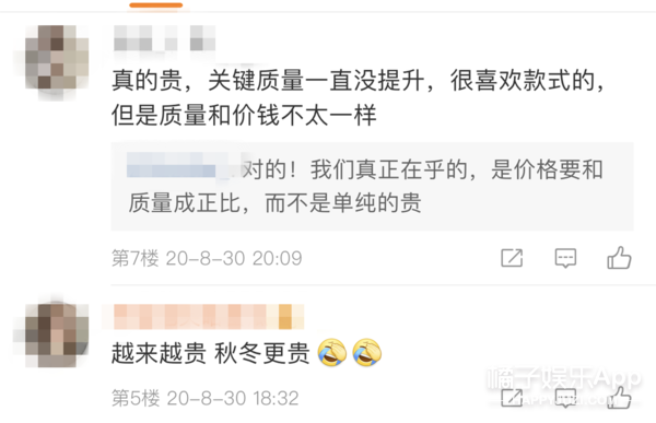 全网都在问，他到底是谁啊？