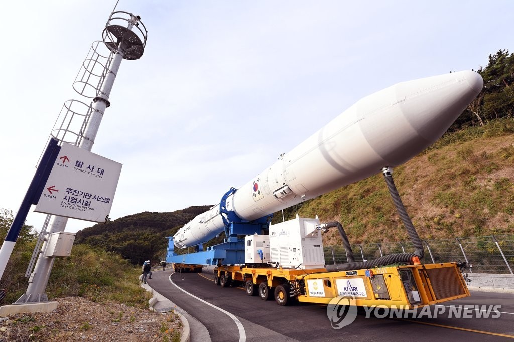 韩国世界号火箭图片