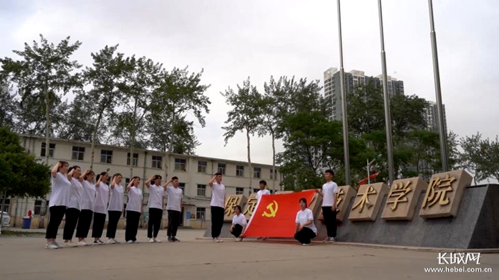 越早知道越好（保定職業(yè)技術(shù)學(xué)院書記是誰）保定職業(yè)技術(shù)學(xué)院歷任領(lǐng)導(dǎo)，保定職業(yè)技術(shù)學(xué)院唱響《歲月征程》，小學(xué)跳繩考試標(biāo)準(zhǔn)2021，