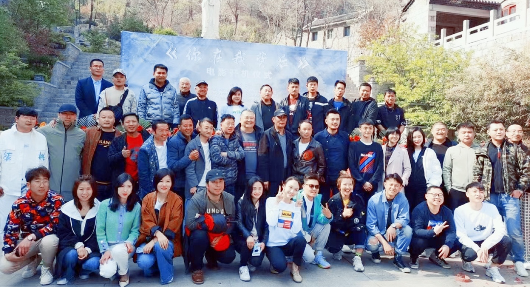 电影你在我背后在淄博牛记庵开机父子情殇戳人飙泪