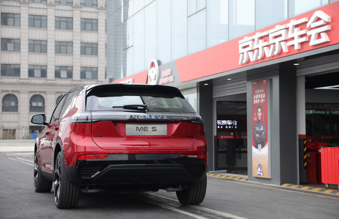 自己打自己的脸  天际汽车病急乱投医?