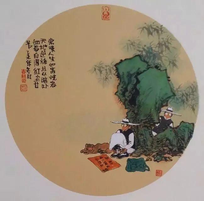 中国老话儿,数这10句最养人__凤凰网