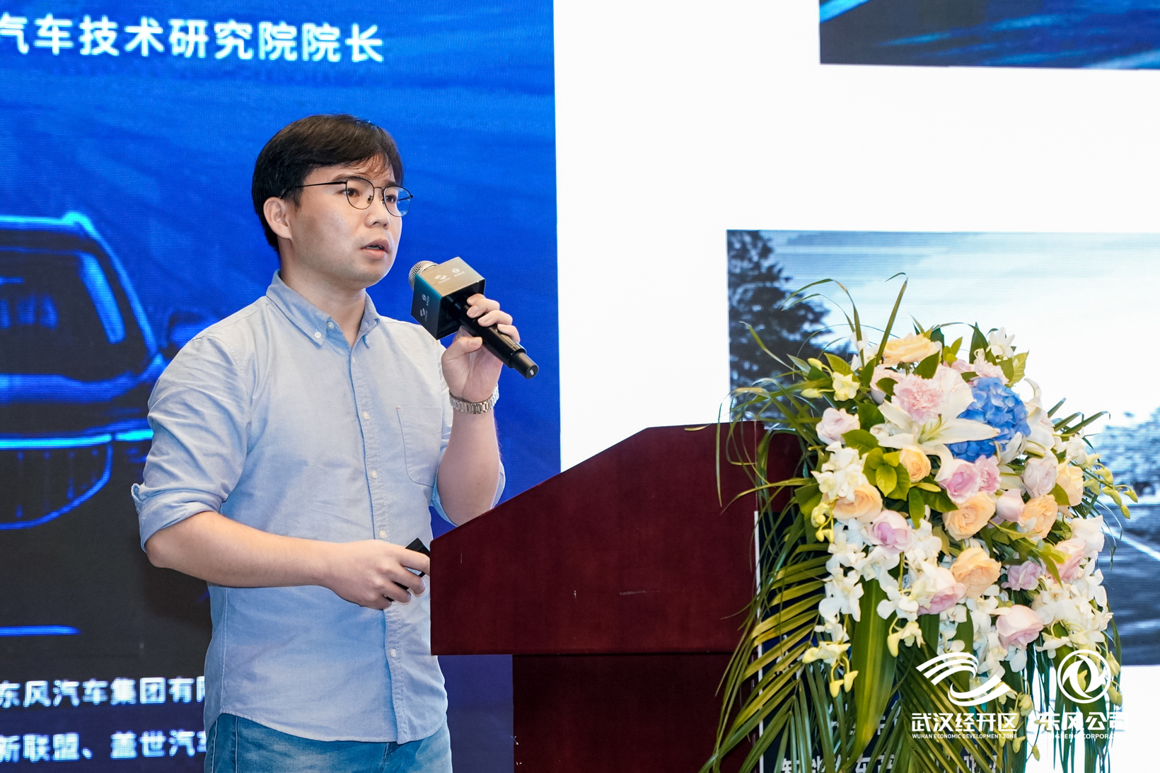 均胜电子郭继舜:量产开发中的人工智能应用