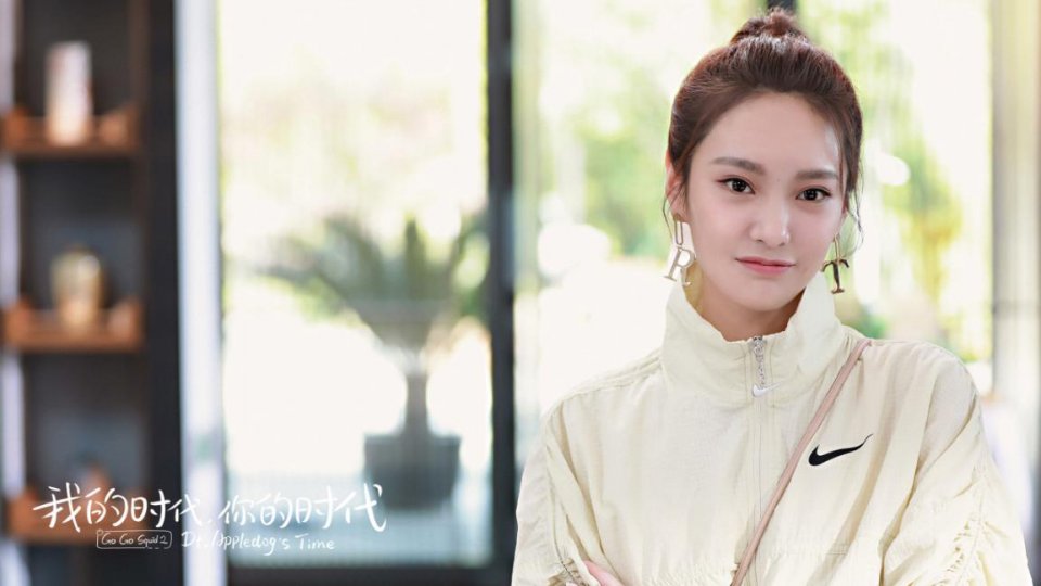 《我的时代你的时代》浪漫首播,王可如王安宇甜蜜撒糖__凤凰网