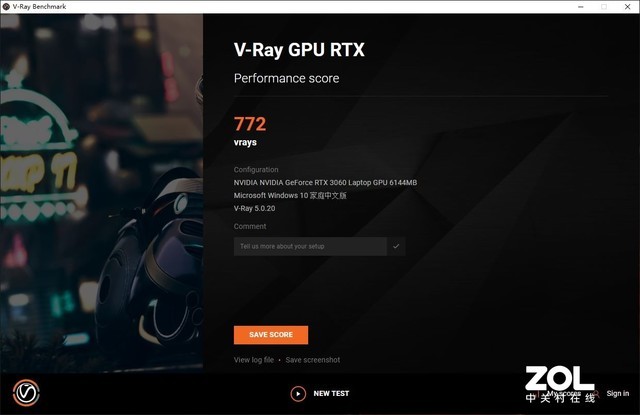 NVIDIA GeForce RTX 3060笔记本电脑GPU加持 神舟Z8-CA5NP评测