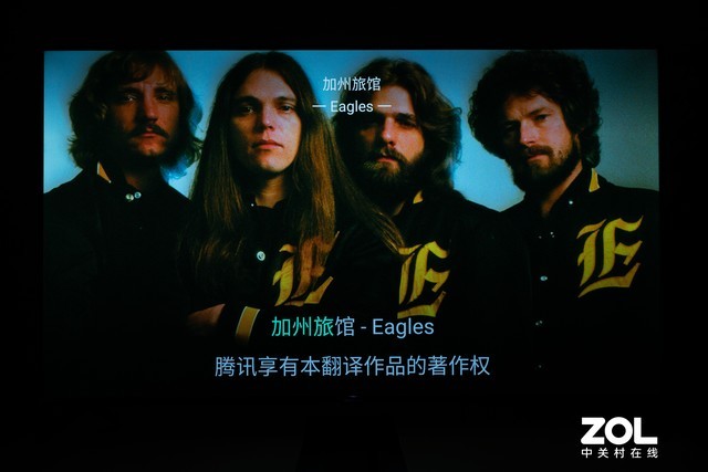 夏普B7系列电视评测