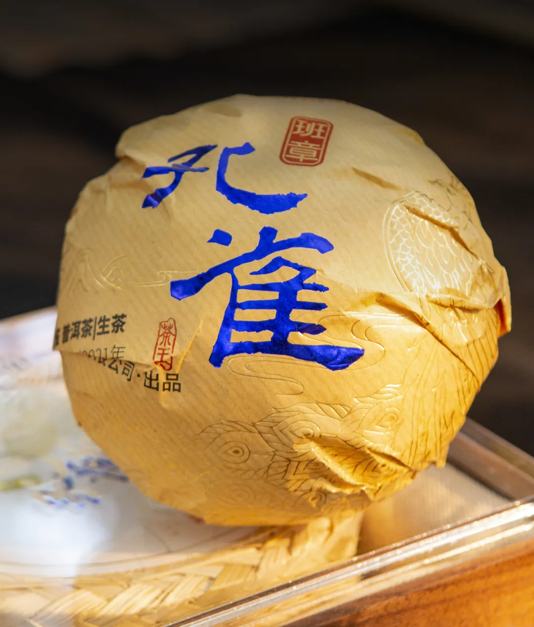 "班章孔雀"沱茶闪耀上市,正皓茶加速开拓普洱茶高端市场新格局