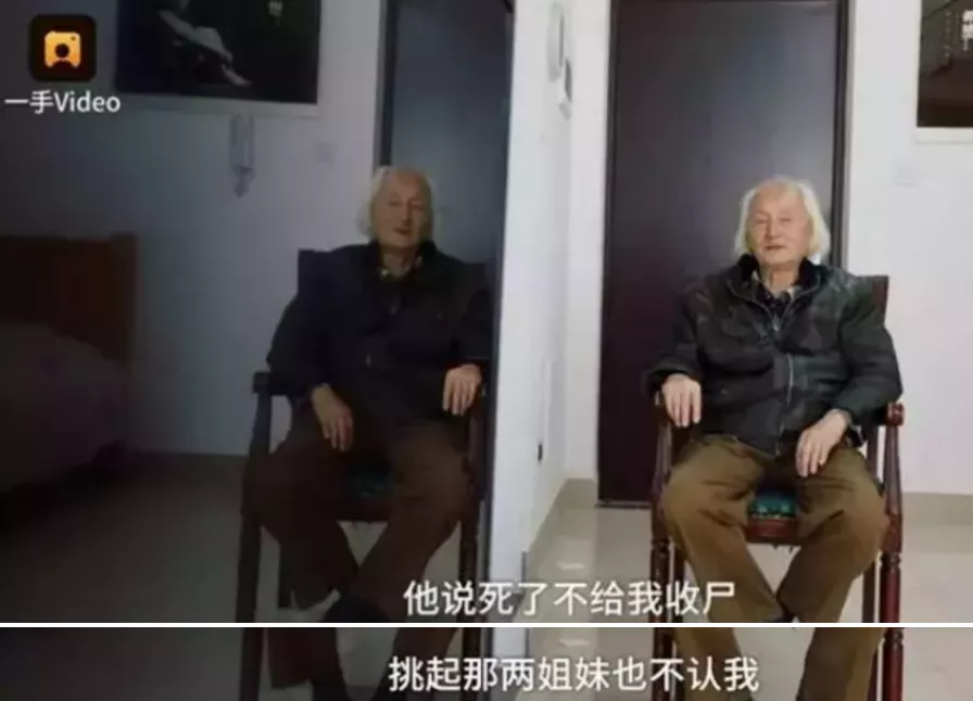 怎么看护瘫痪老人“我死了，没人认领我的遗体”：这种痛，1.1亿人正在经历_https://www.jmylbn.com_新闻资讯_第9张