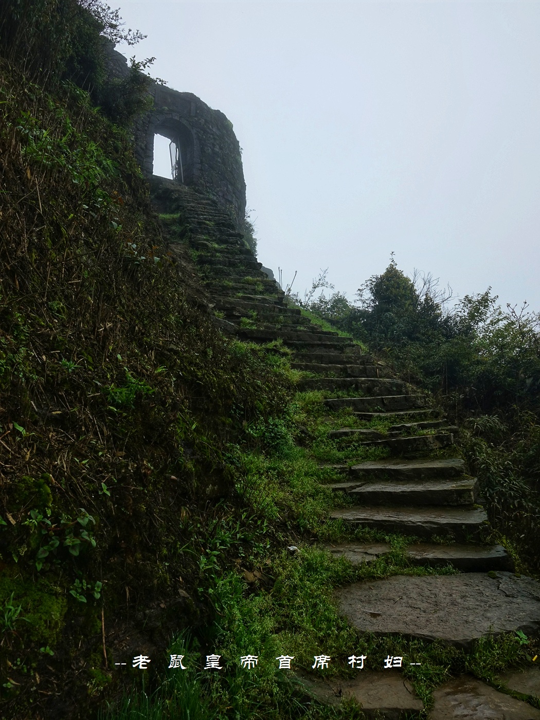 蒙元打到了多瑙河却攻不下重庆一个小城,南川龙岩有啥秘密?