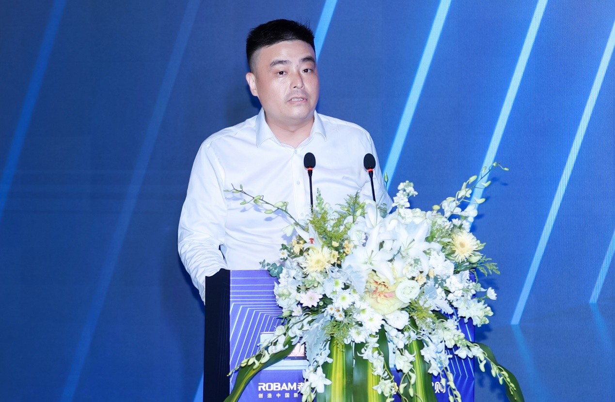 杭州老板电器股份有限公司杭州老板电器股份有限公司招聘
