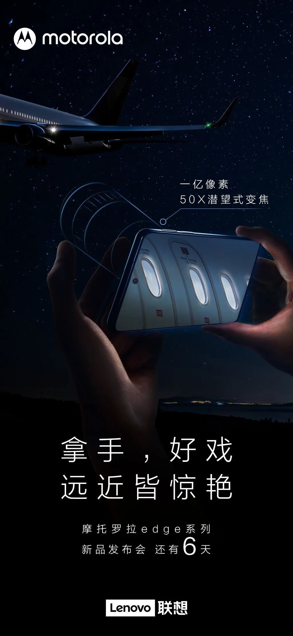 新机华为p50大面积实现国产化50倍潜望变焦新机dxo公布p50pro得分紫光