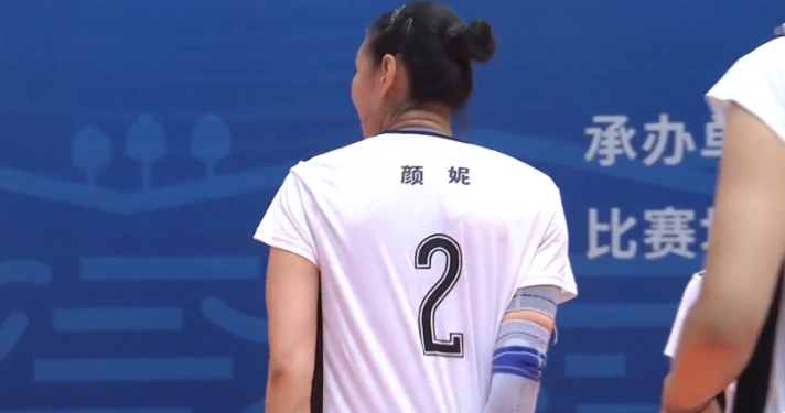 丁霞率队双杀上海,站上领奖台,颜妮或宣布退役_凤凰网体育_凤凰网