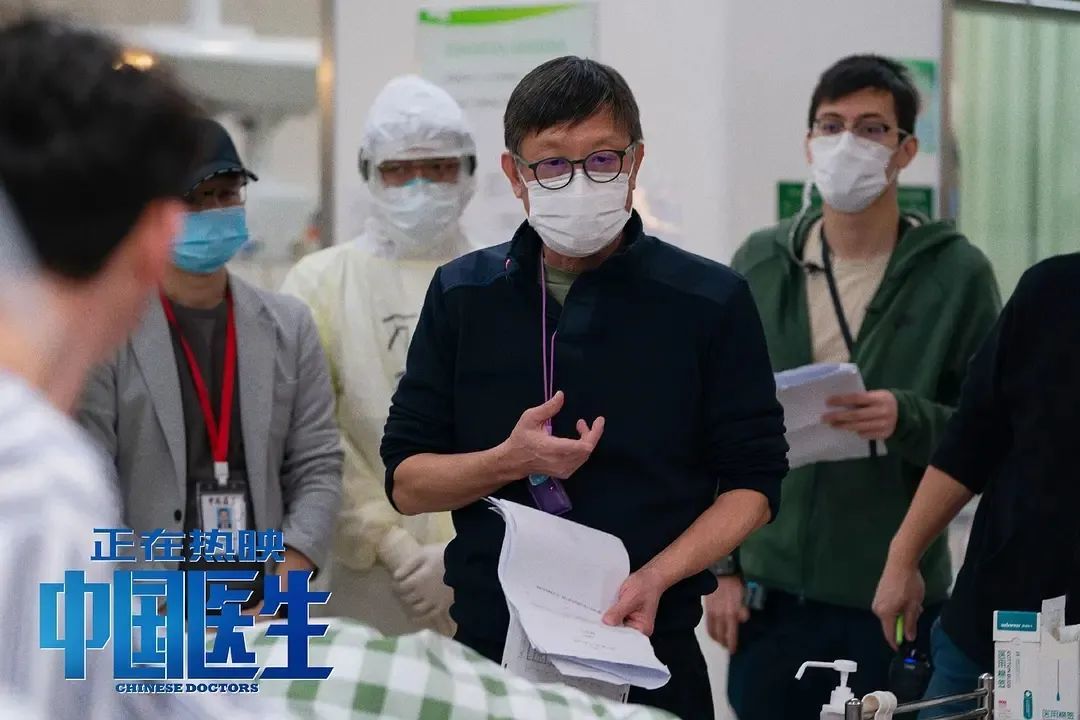 《中国医生》导演刘伟强