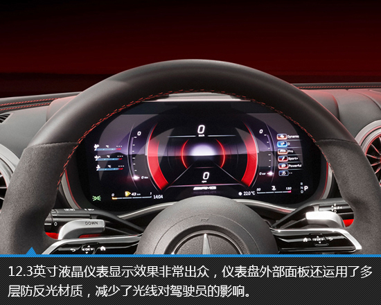 完美回归全新梅赛德斯amgsl新车图解