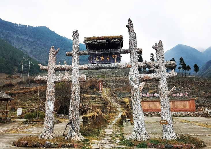 清镇茶马古道图片