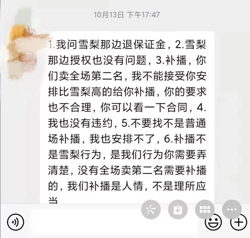 银行理财_个人理财产品_投资理财项目_金牛理财网