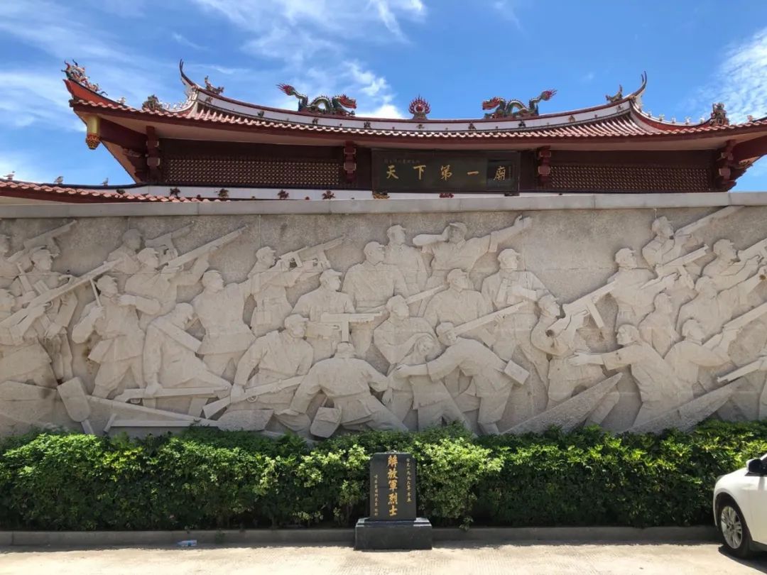 图说福建的解放军庙