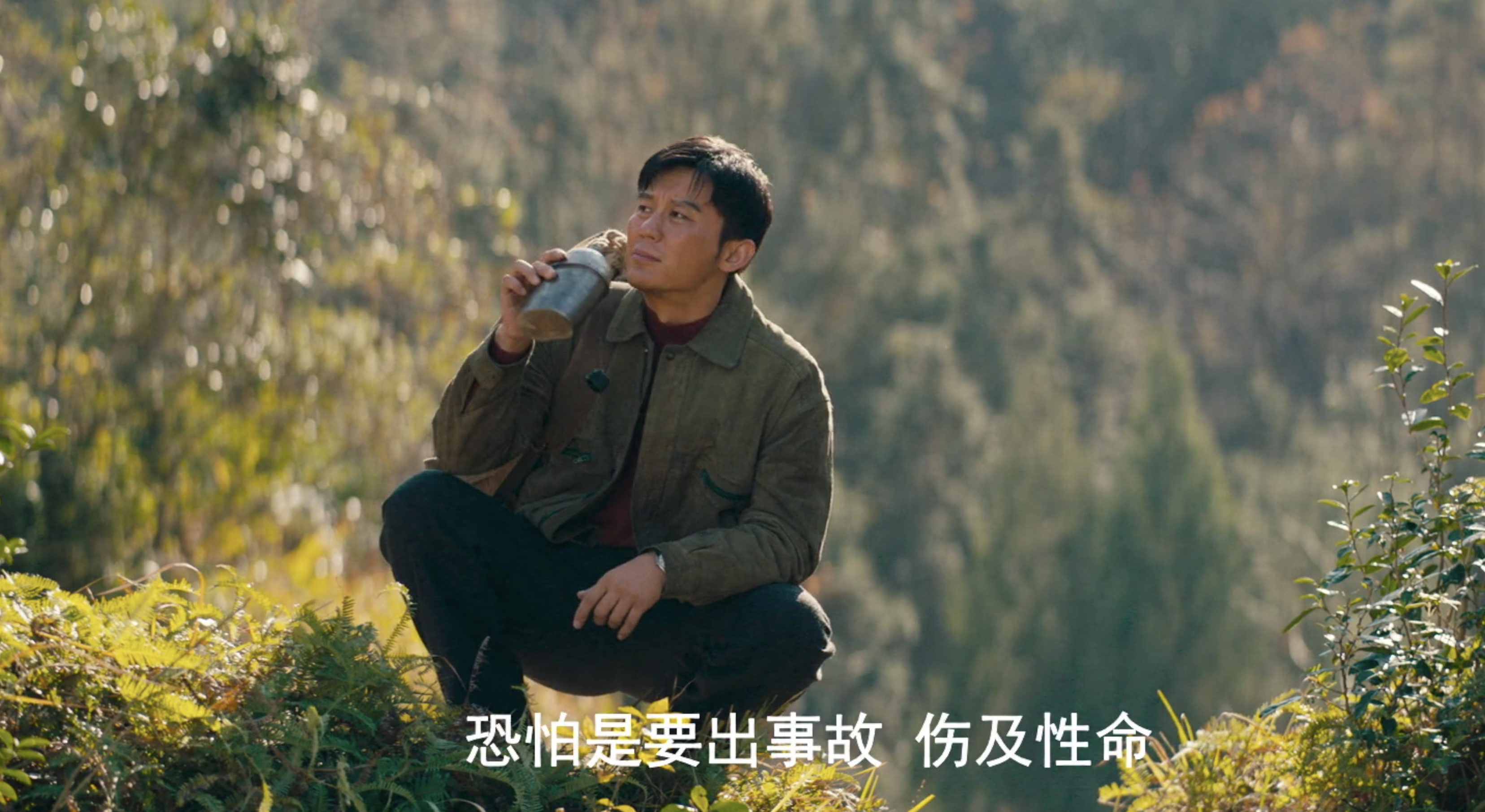 《云南虫谷》大结局播放量破8亿,我怀着复杂的心情写下这篇文章