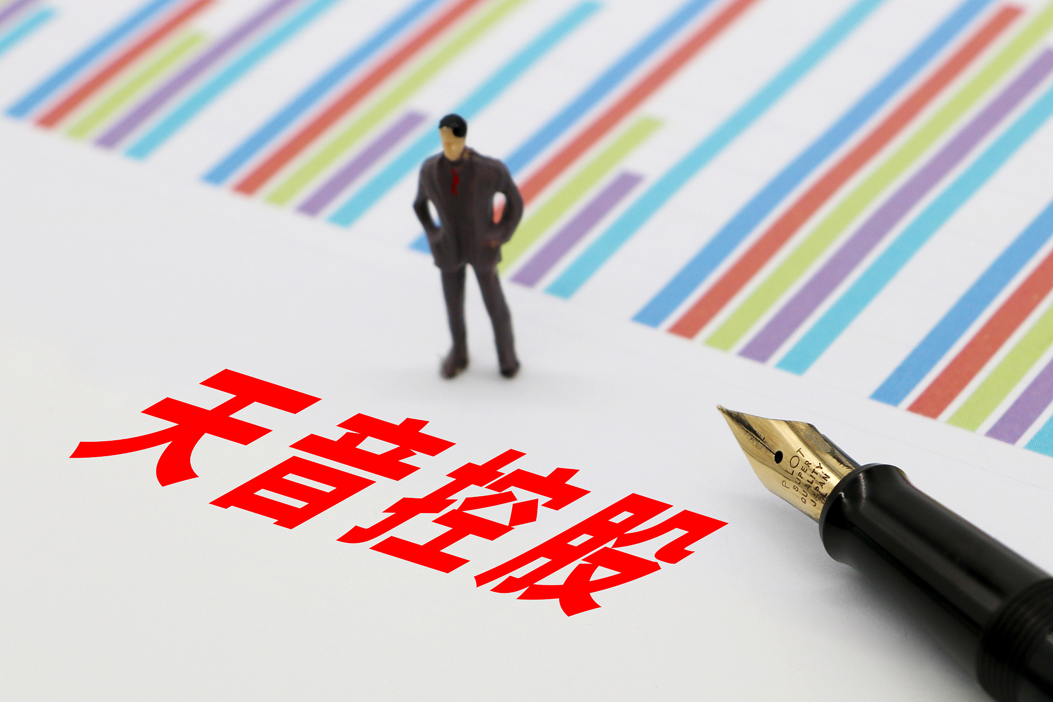 把彩票卖到非洲,手机分销商天音控股,跨界卖电子烟