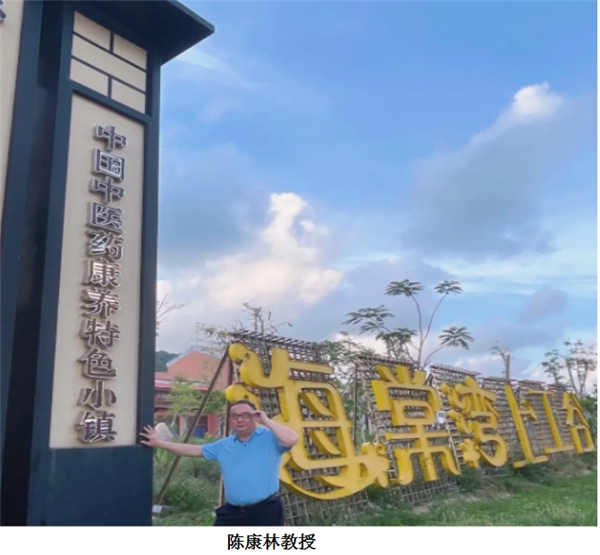 陈康林:儿童再生障碍性贫血的治疗新思路(图12) 陈康林:儿童再生障碍性贫血的治疗新思路(图12)