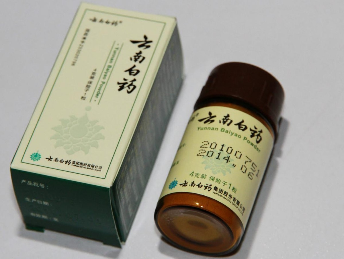 57%,半年市值蒸发超900亿!云南白药怎么了?