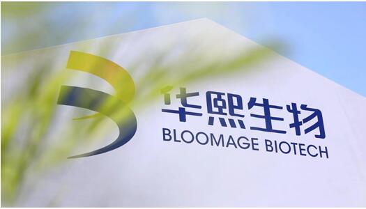 姬生物科技 科创板“候考生”华熙生物故事多
