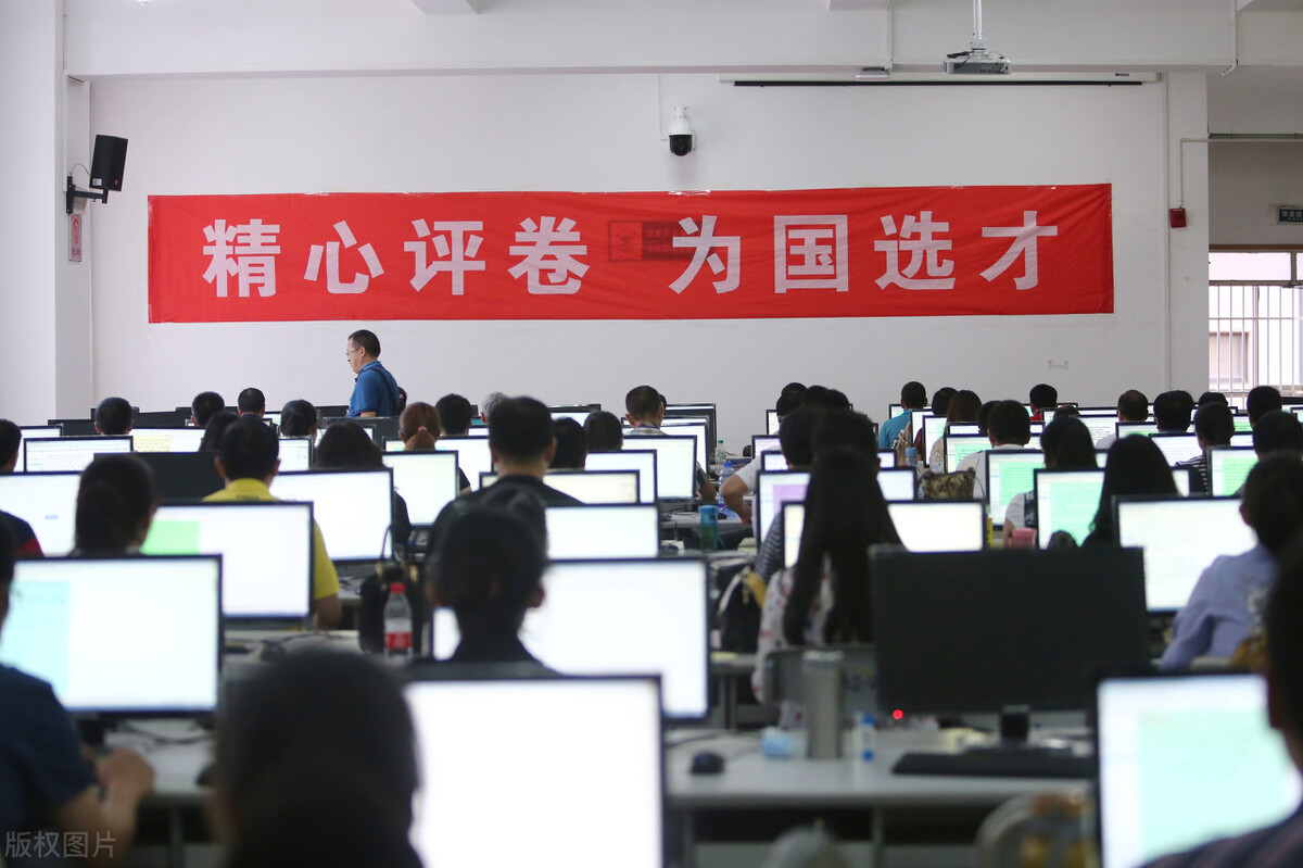 2021年一级建造师阅卷评分规则！(2021年一级建造师阅卷评分规则表)