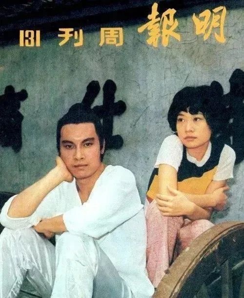 为什么早年琼瑶红过亦舒现在却是亦舒红过琼瑶