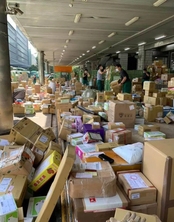 菜价飙涨 快递爆仓 台湾民众三级警戒的日子真难过__凤凰网