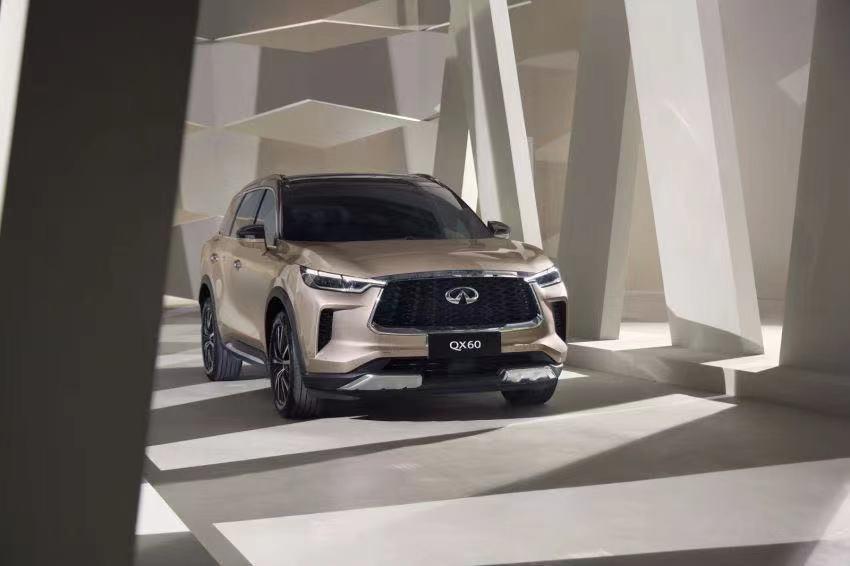 45万元起,全新一代英菲尼迪qx60开启预售_凤凰网汽车_凤凰网