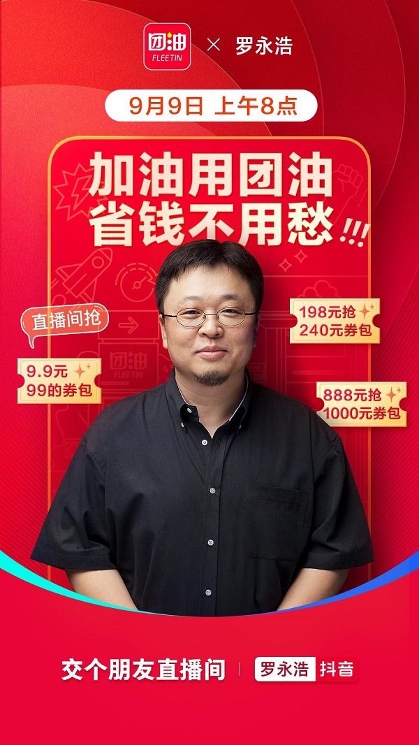 002847财经凤凰（凤凰网股票行情002625） 002847财经凤凰（凤凰网股票行情002625）《002447财经凤凰网》 财经新闻