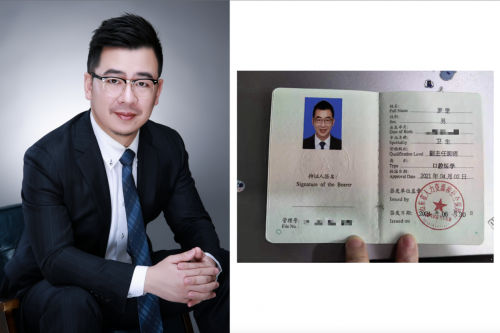 医者匠心追求完美的认真维乐口腔罗罡博士获副主任医师职称