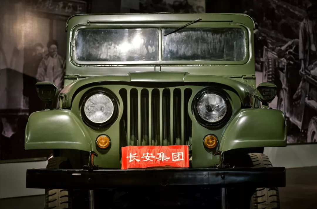 探寻中国老爷车博物馆 揭开"长江牌"46型吉普车背后的秘密