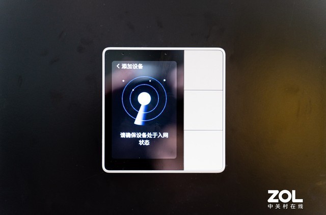 年轻人的第一台真智能开关,欧瑞博MixPad精灵触屏语音开关体验