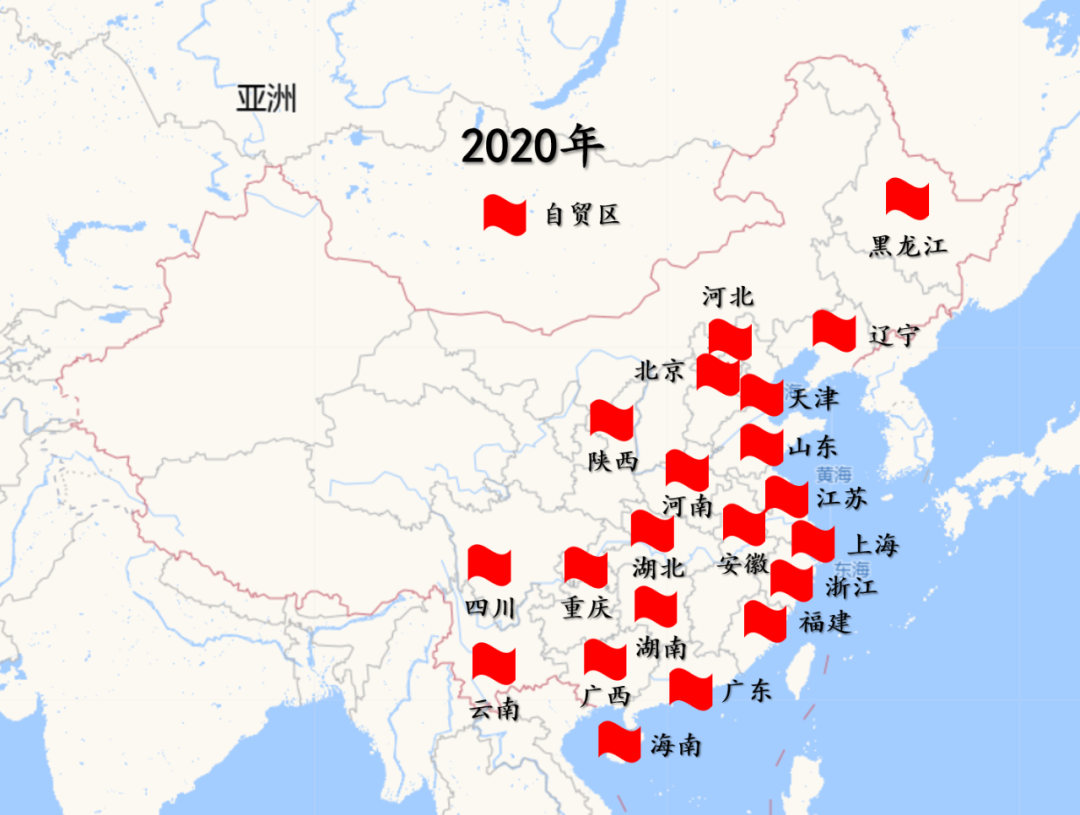 问问自己全国为什么要这么多自贸区