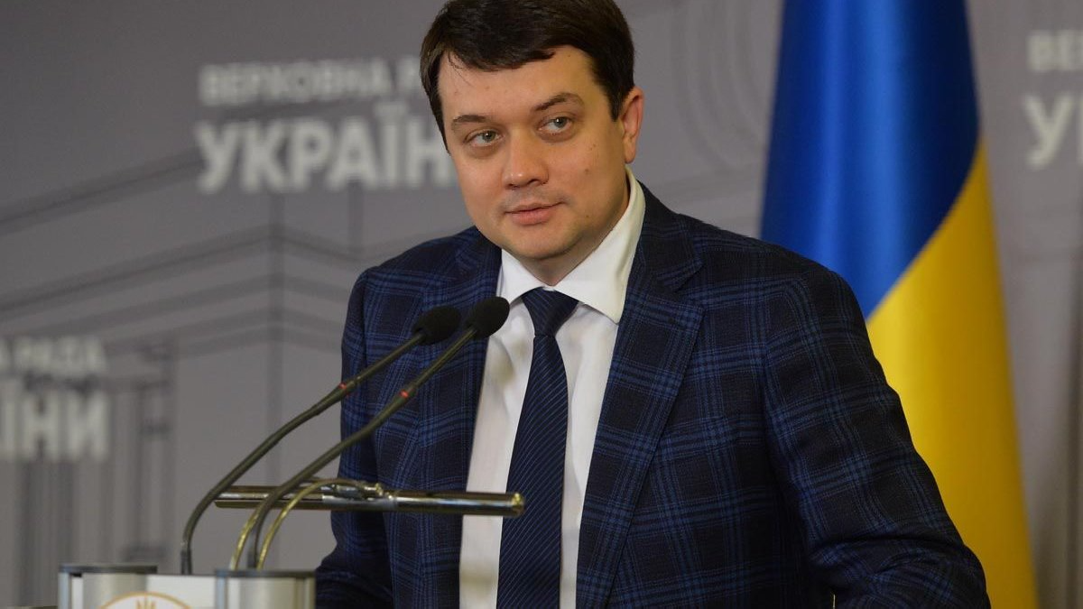 乌克兰国会议员、前议长拉祖姆科夫