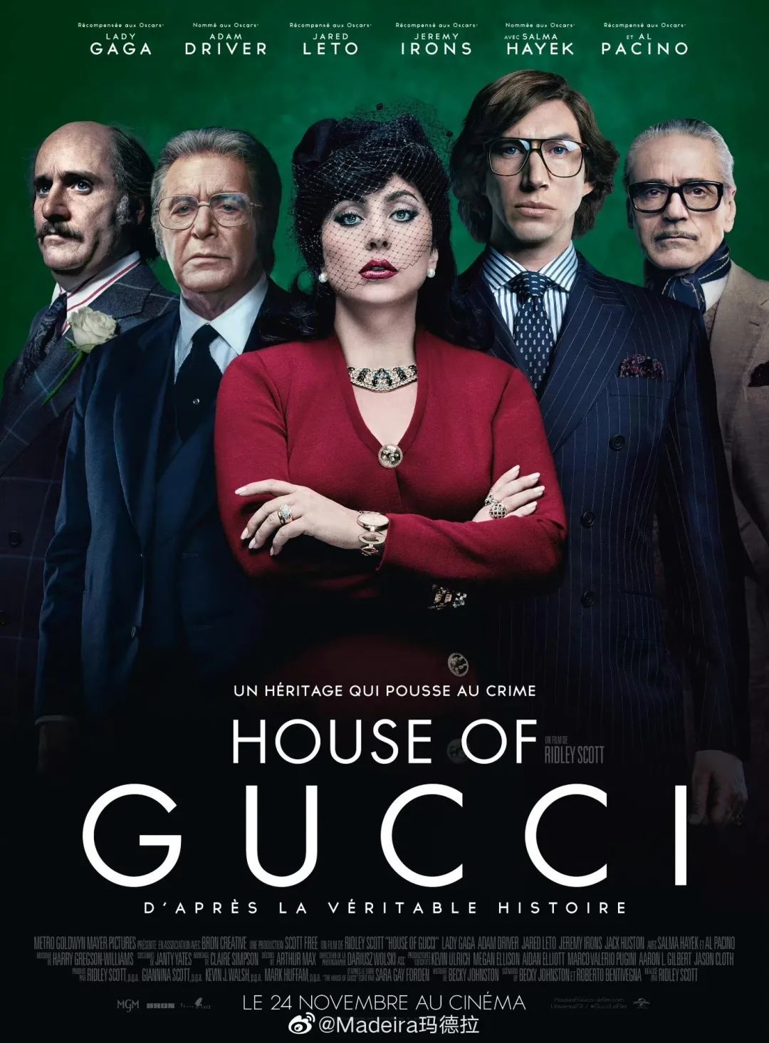 每周速报|《House of Gucci》电影上映Lady Gaga出演女主角，招商银行官宣苏炳添成为首位全球品牌代言人（爱马仕皮带扣头款式图片）