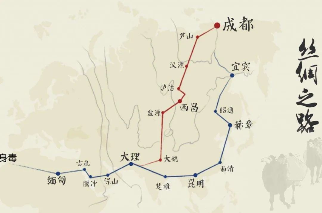 东南亚诸国,到印度,再到西亚,欧洲,这就是历史上著名的南丝绸之路