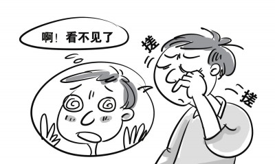 ③不要用手揉眼睛,降低眼睛受感染的风险.