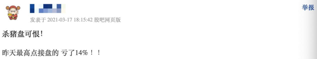 DF310500A534D5CEEA06D3796CB0B1679F8D8E6B_size56_w1080_h201.png